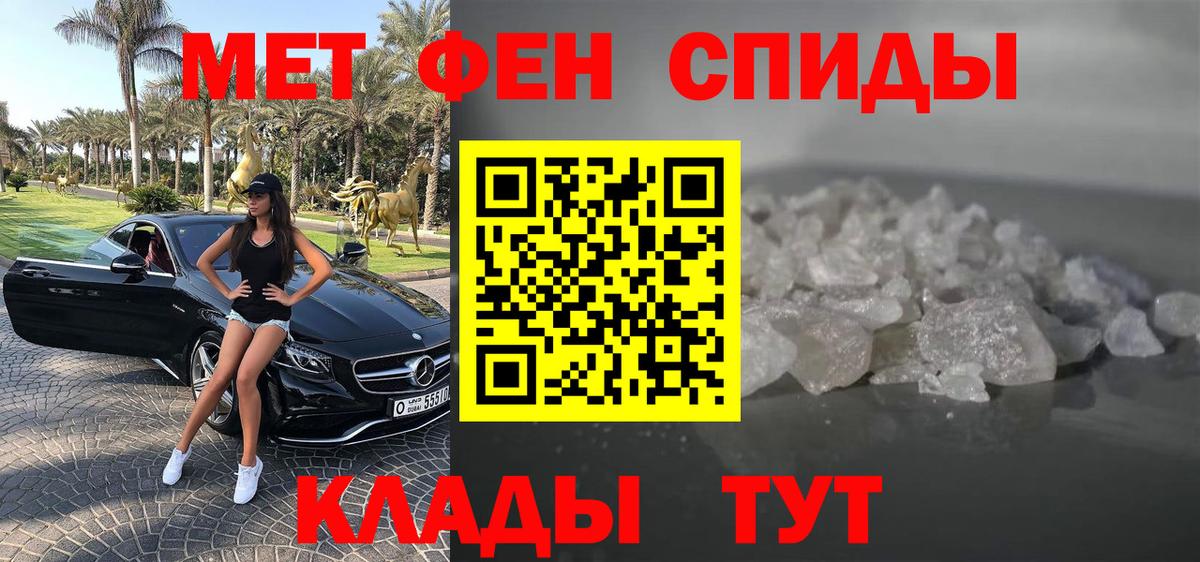 Тулун  АМФ  Вход с VPN  АМФ 98% 