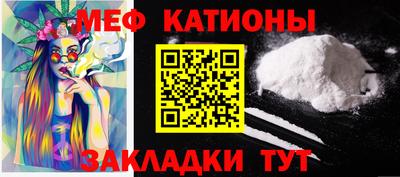 ECSTASY Нальчик