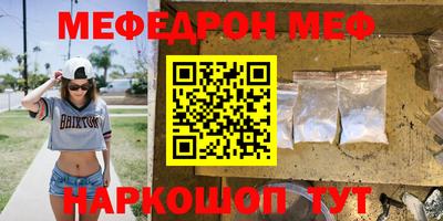 кокаин VHQ Нарткала