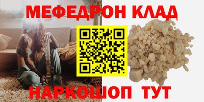 ECSTASY Нальчик