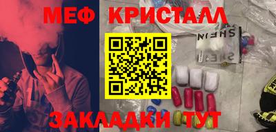 ECSTASY Нальчик