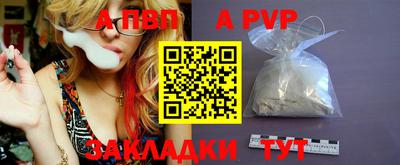 кокаин VHQ Нарткала