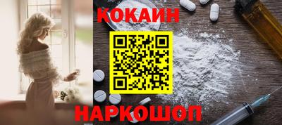 ECSTASY Нальчик