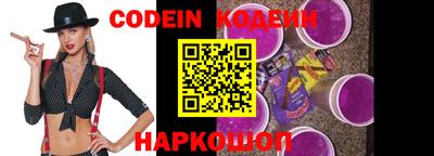 кокаин VHQ Нарткала
