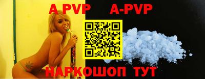 кокаин VHQ Нарткала