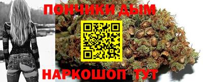 кокаин VHQ Нарткала