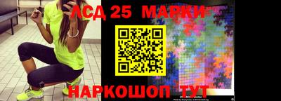 кокаин VHQ Нарткала