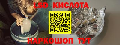 кокаин VHQ Нарткала