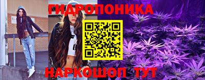 кокаин VHQ Нарткала