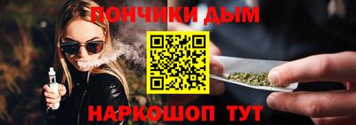 кокаин VHQ Нарткала