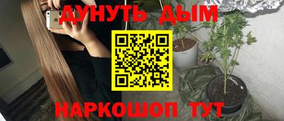 кокаин VHQ Нарткала