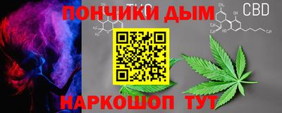 кокаин VHQ Нарткала