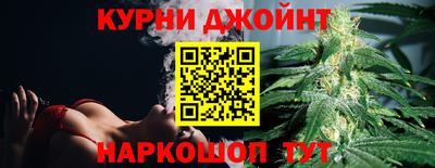 кокаин VHQ Нарткала