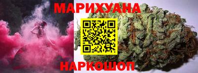 ECSTASY Нальчик