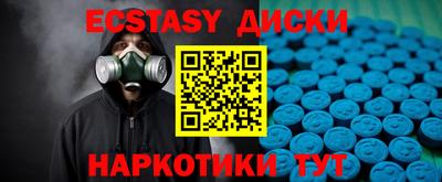 кокаин VHQ Нарткала