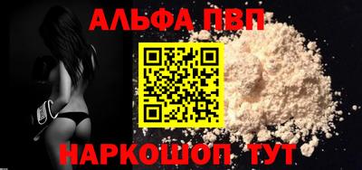 ECSTASY Нальчик