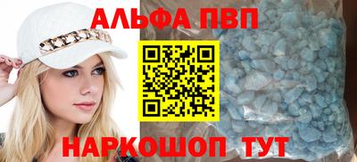ECSTASY Нальчик