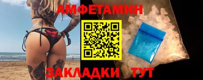 тгк Наро-Фоминск