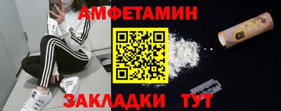 ECSTASY Нальчик