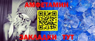 кокаин VHQ Нарткала