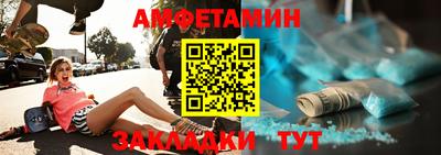 ECSTASY Нальчик