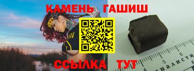 ECSTASY Нальчик