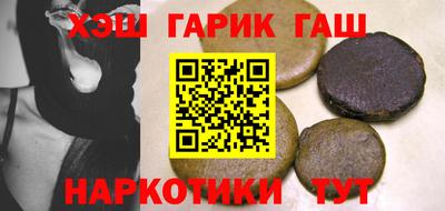 ECSTASY Нальчик