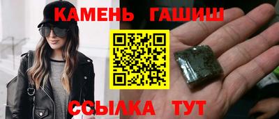 ECSTASY Нальчик