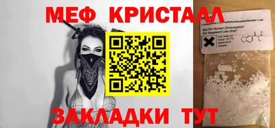 кокаин VHQ Нарткала