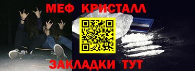 ECSTASY Нальчик
