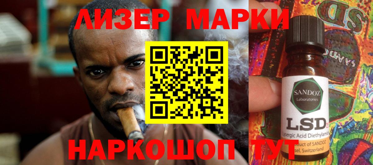 Тулун  Лсд 25 экстази  Лсд 25 экстази ecstasy  Вход с VPN  ЛСД экстази кислота 