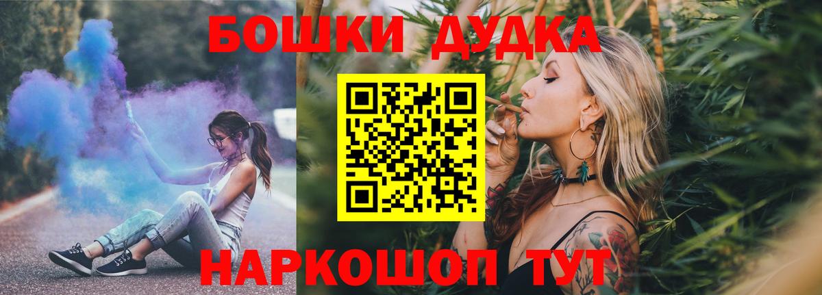 Каннабис Тулун